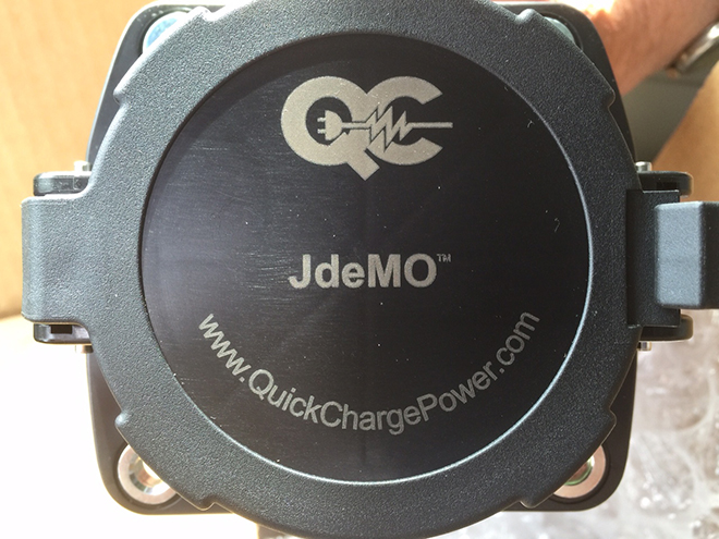 JdeMO (Quick Charge Power)