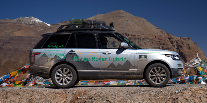 Jaguar Land Rover seeks partner to develop hybrids