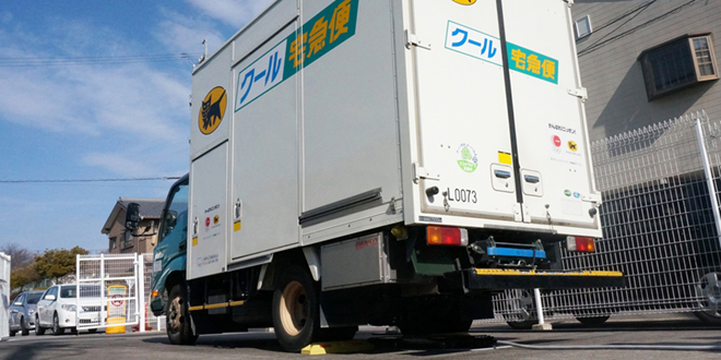 DENSO begins field test of wireless battery charging system