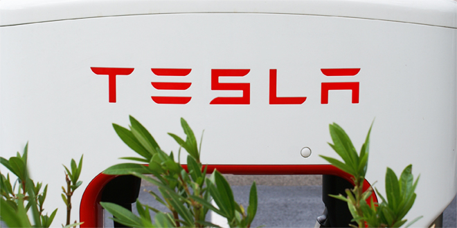 Tesla Logo - Supercharger