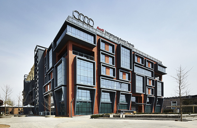 Audi Research & Development center in Beijing