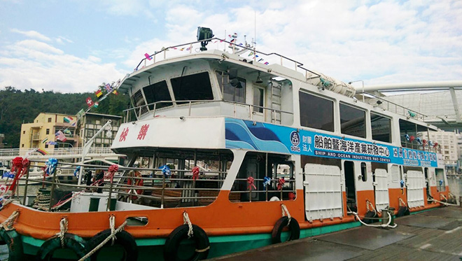 Taiwan electric hybrid Ferry