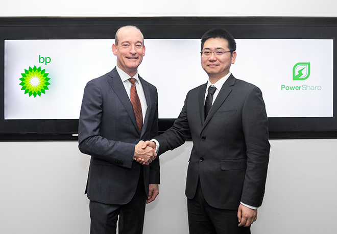 BP invests in Chinese charging platform PowerShare