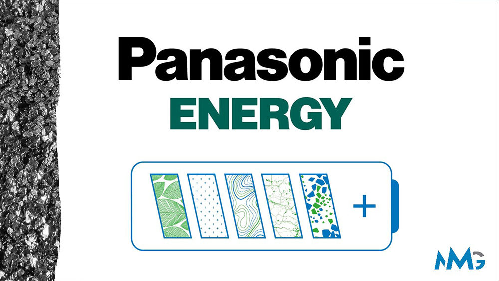 Panasonic NMG offtake batteries copy Charged EVs | Nouveau Monde Graphite, Panasonic and Mitsui to develop graphite project in Québec