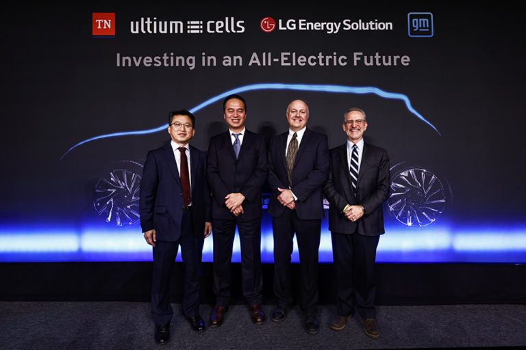 GM and LG ENergy Solution Invest $275 Million to Expand Ultium C