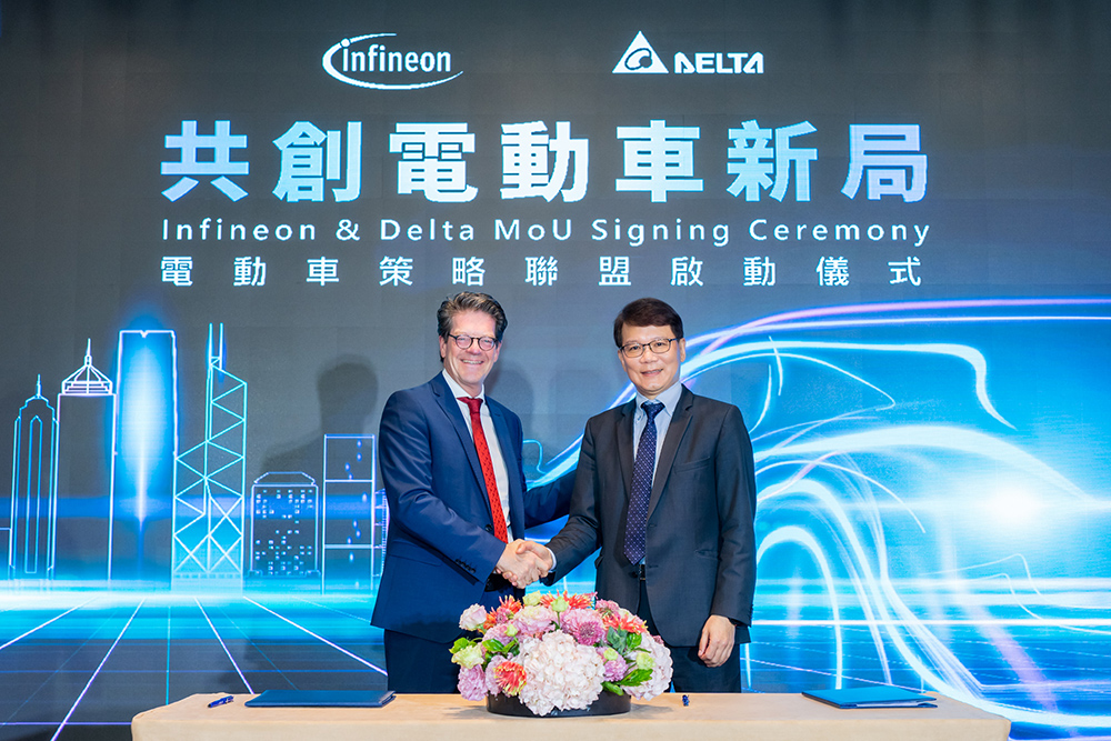 Infineon and Delta Electronics to collaborate on automotive applications