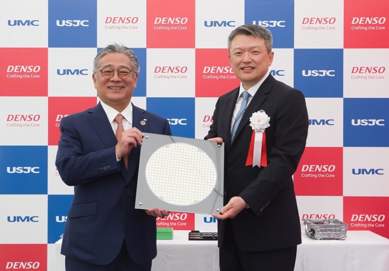 DENSO and USJC