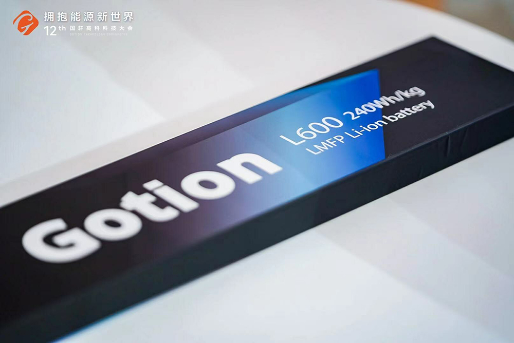 Gotion High-Tech’s Astroinno battery claims 1,000 km range without NCM
