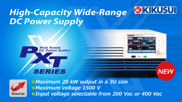 Looking for a 20 kW DC Source? 