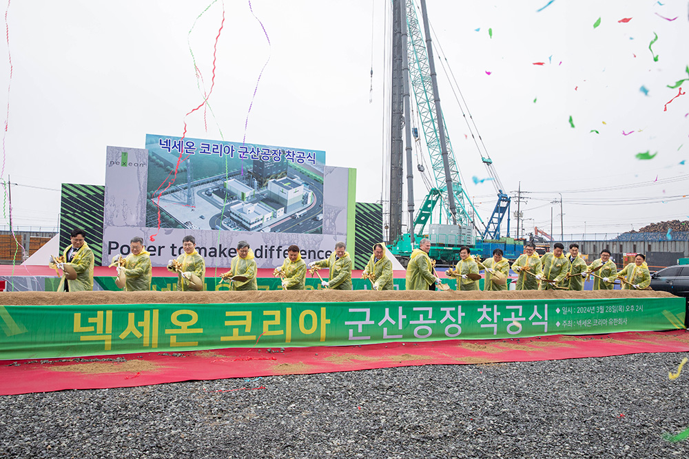 Nexeon starts construction of a silicon anode material production site in Korea