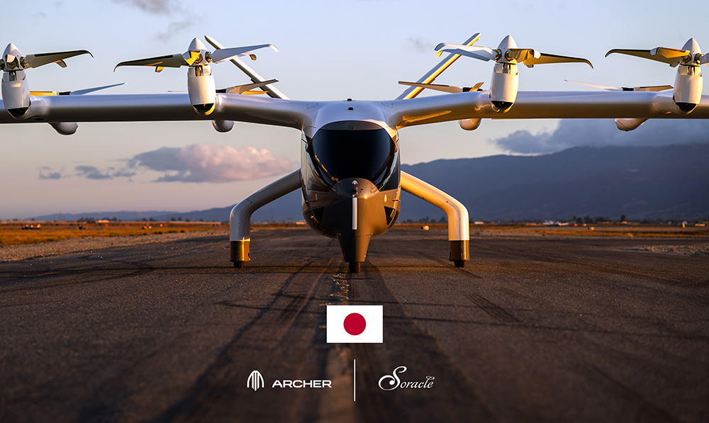 Archer Aviation to sell up to 100 electric aircraft to Soracle