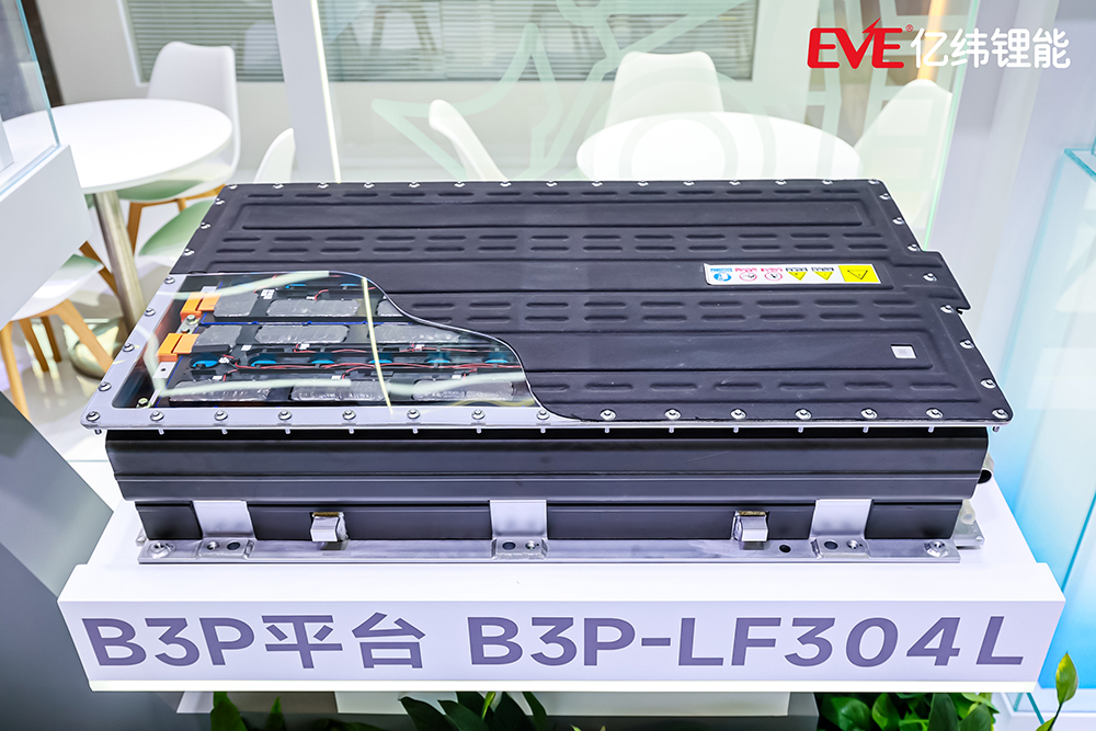 EVE Energy unveils electric construction machinery platforms