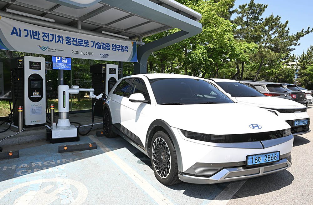 Hyundai Motor Group to demonstrate EV charging robots at Incheon Airport