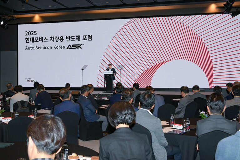 Hyundai-Mobis–Auto-Semicon-Korea