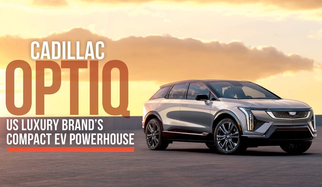 Cadillac Optiq: US luxury brand’s compact EV powerhouse