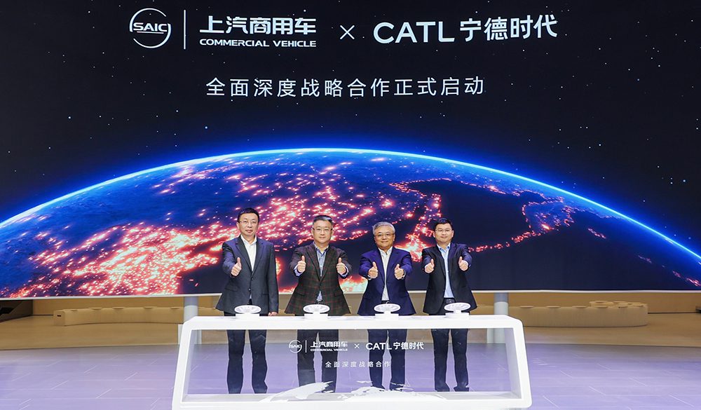 CATL and SAIC Commercial Vehicles collaborate on battery swapping