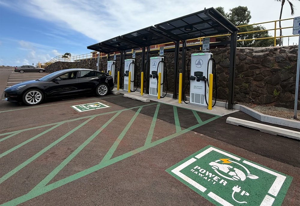 Maui Kapalua Airport commissions a new NEVI DC fast charging site